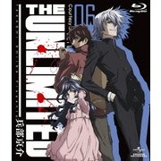 THE UNLIMITED 兵部京介 06