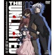 THE UNLIMITED 兵部京介 06