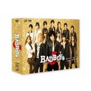 BAD BOYS J DVD-BOX