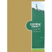 coming soon…いい日にきっと、つづいてる。 [単行本]