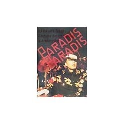 ヨドバシ.com - Paradis,Paradis―早川タケジ作品集 [単行本] 通販【全品無料配達】