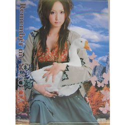 【超特価】 ヨドバシ.com - コキア/リメンバー・ミー(ピアノ弾き語り) 通販 趣味・スポーツ・実用