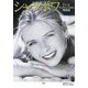 シャラポワ―マリア・シャラポワ写真集first [単行本]