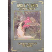 WOLF'S RAIN川元利浩画集SEEKING"RAKUEN"(マッグガーデンプレミアムアートコレクション) [コミック]