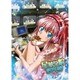 ケータイ位置ゲーム スタプラ！DJ-DVD 星華学院放送部 Lesson 2 [DVD]