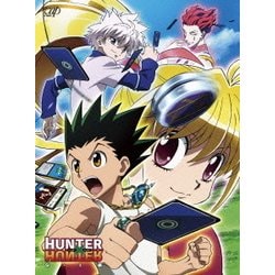 HUNTER×HUNTER G・I編 DVD-BOX [DVD]