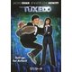タキシード [DVD]