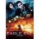 イーグル・アイ [DVD]