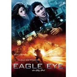 イーグル・アイ [DVD]