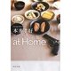 at Home(角川文庫) [文庫]