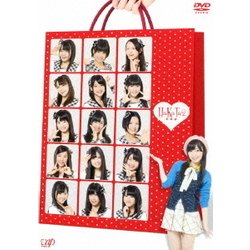 HaKaTa百貨店 2号館 DVD-BOX [DVD]