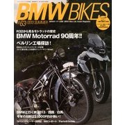 BMWバイクス 2013年 07月号 [雑誌]