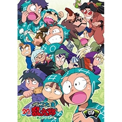 ヨドバシ Com Tvアニメ 忍たま乱太郎 Dvd 第シリーズ 四の段 Dvd 通販 全品無料配達