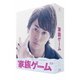 家族ゲーム Blu-ray BOX [Blu-ray Disc]