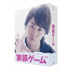 家族ゲーム Blu-ray BOX [Blu-ray Disc]