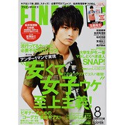 FINEBOYS (ファインボーイズ) 2013年 08月号 [雑誌]