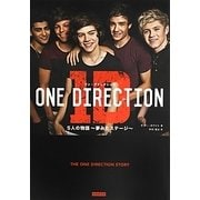 ONE DIRECTION(ワン・ダイレクション)―5人の物語 夢みたステージ [単行本]