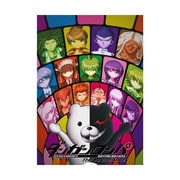 ダンガンロンパ The Animation 第6巻
