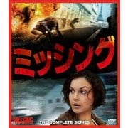 ミッシング コンパクトBOX