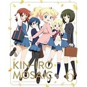 きんいろモザイク Vol.6