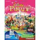 ディズニーパレード 2013年 7/9号 [雑誌]
