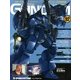 ガンダムパーフェクトファイル 2013年 7/9号（92） [雑誌]