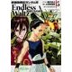 新機動戦記ガンダムＷ　Ｅｎｄｌｅｓｓ　Ｗａｌｔｚ　敗者たちの栄光　（５）(角川コミックス・エース) [コミック]