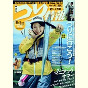 つり情報 2013年 8/1号 [雑誌]
