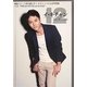 韓国バラード界の貴公子イ・キチャン1st公式写真集+CD"TWELVE HITS by Lee Ki Chan" [単行本]