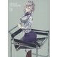 犬とハサミは使いよう 3 [DVD]