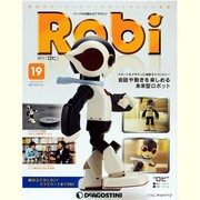 ロビ 2013年 7/16号（19） [雑誌]