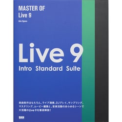 ヨドバシ.com - MASTER OF Live 9―Intro Standard Suite [単行本] 通販