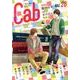 Cab vol.26<26>(Cab<26>) [コミック]
