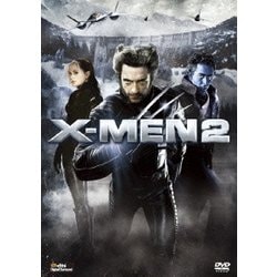 X-MEN2 [DVD]