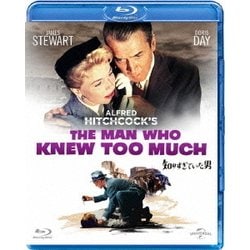 知りすぎていた男 [Blu-ray Disc]