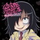 鈴木このみ n' キバオブアキバ／私がモテないのはどう考えてもお前らが悪い (TVアニメ「私がモテないのはどう考えてもお前らが悪い!」オープニングテーマ)