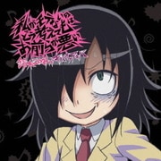 私がモテないのはどう考えてもお前らが悪い (TVアニメ「私がモテないのはどう考えてもお前らが悪い!」オープニングテーマ)