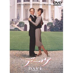 デーヴ [DVD]