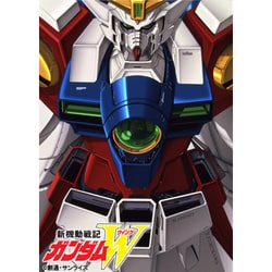 新機動戦記ガンダムW Blu-ray Box 2 新機動戦記ガンダムW Blu-ray Box 2 : 新機動戦記ガンダムW Blu-ray