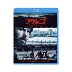 アルゴ<エクステンデッド・バージョン> [Blu-ray Disc]