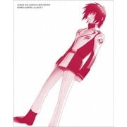 機動戦士ガンダムSEED DESTINY HDリマスター Blu-ray BOX 3
