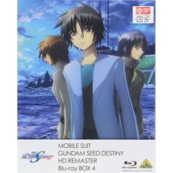 ヨドバシ.com - 機動戦士ガンダムSEED DESTINY HDリマスター Blu-ray BOX 4 [Blu-ray Disc]  通販【全品無料配達】