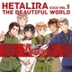 ヘタリラ THE BEAUTIFUL WORLD DJCD VOL.1
