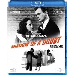 疑惑の影 [Blu-ray Disc]