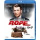 ロープ [Blu-ray Disc]