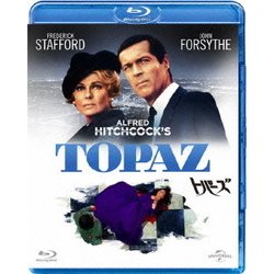 トパーズ [Blu-ray Disc]