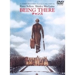 チャンス 30周年記念版 [DVD]