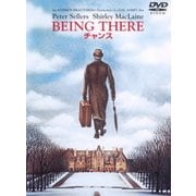 チャンス 30周年記念版