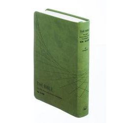 聖書（新共同訳 NI55HV ハーフボリュームバイブル） [単行本]