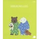 しろくまカフェ cafe.7 [Blu-ray Disc]